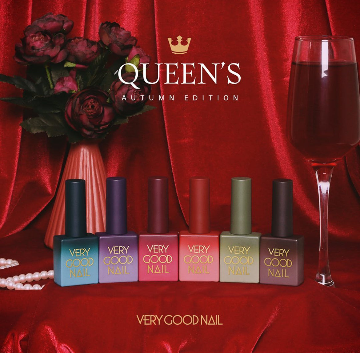 Very Good Queens Collection