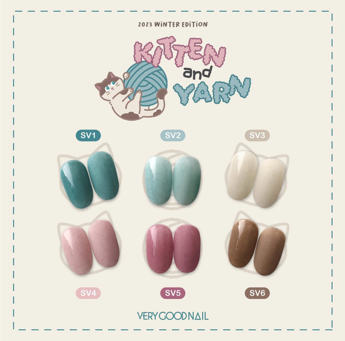 Very Good Nail Kitten And Yarn Collection